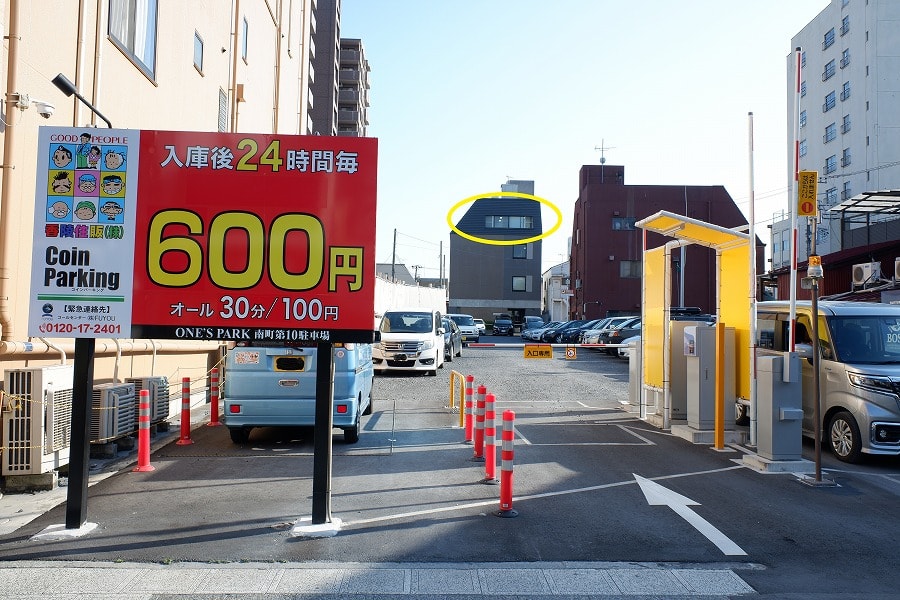 One's Park 南町第10駐車場のご案内
